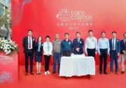 transcosmos在中國山東省日照市開設(shè)運營中心