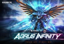 技嘉 AORUS 宣布參展巴黎游戲周，攜 AI 技術(shù)打造高性能游戲體驗(yàn)