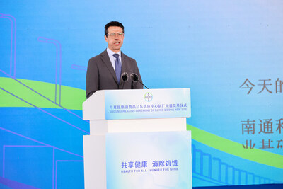 拜耳健康消費品全球總裁、拜耳集團管理委員會成員Julio Triana致辭