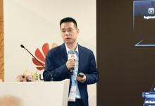 華為面向商業(yè)市場發(fā)布重磅新品和方案，攜手伙伴助力中小企業(yè)數(shù)智化