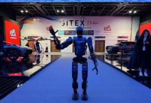 開(kāi)普勒通用人形機(jī)器人先行者K2在GITEX GLOBAL 2024首度公開(kāi)亮相