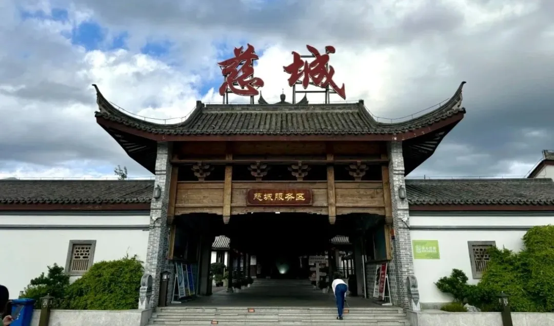 萬集科技打造浙江省首個激光全域感知智慧服務區(qū)，助力慈城智慧化升級