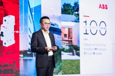 ABB電氣智慧建筑中國業(yè)務(wù)單元負(fù)責(zé)人鄒恩昌現(xiàn)場(chǎng)演講