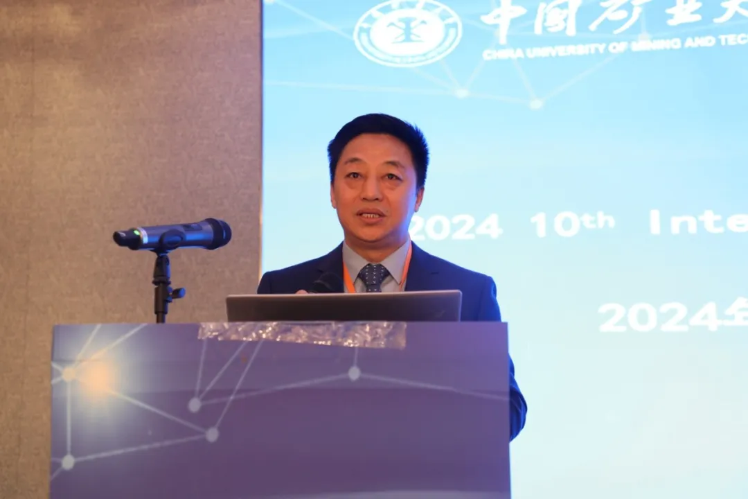 中國礦業(yè)大學(xué)主辦|第十屆機(jī)械工程與自動化科學(xué)國際會議（ICMEAS 2024）于2024年10月18-20日在中國徐州圓滿落幕！