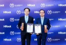 臺達(dá)榮獲HRoot 2024卓越雇主和卓越社會企業(yè)