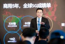 愛立信中國區(qū)總裁方迎：新質(zhì)網(wǎng)絡創(chuàng)造新質(zhì)價值