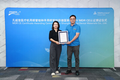 TüV萊茵為Fanta Dental根管銼產(chǎn)品頒發(fā)MDR公告機構(gòu)證書