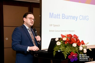英國(guó)駐滬總領(lǐng)事包邁岫（Matt Burney CMG）現(xiàn)場(chǎng)致辭