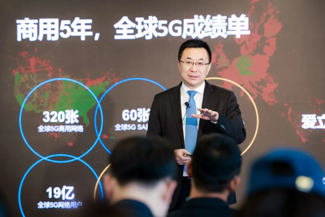 愛立信中國區(qū)總裁方迎：新質(zhì)網(wǎng)絡創(chuàng)造新質(zhì)價值