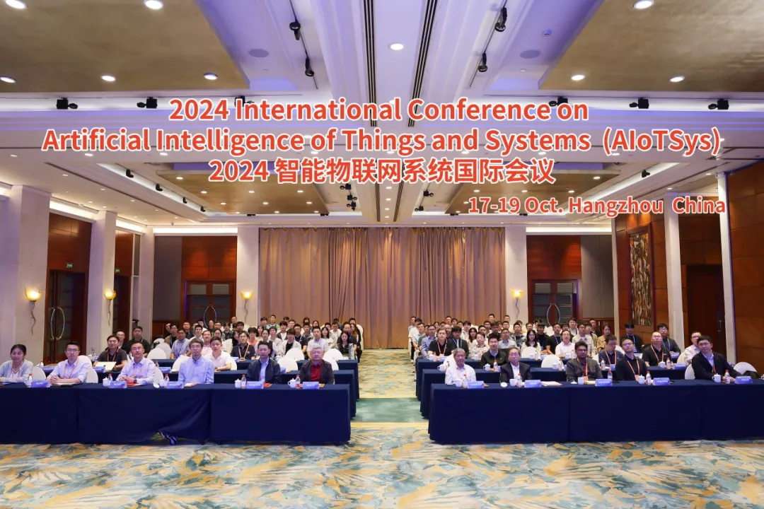 由浙江大學(xué)等主辦的第二屆智能物聯(lián)網(wǎng)系統(tǒng)國際會(huì)議在杭州召開