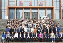 2024第七屆機器人、控制與自動化工程國際會議（RCAE 2024)在安徽工程大學(xué)召開