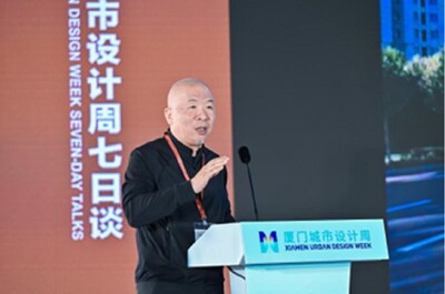 胡越第十一屆梁思成建筑獎(jiǎng)獲得者全國工程勘察設(shè)計(jì)大師北京建筑大學(xué)教授、博導(dǎo)北京市建筑設(shè)計(jì)研究院有限公司總建筑師《持續(xù)更新》