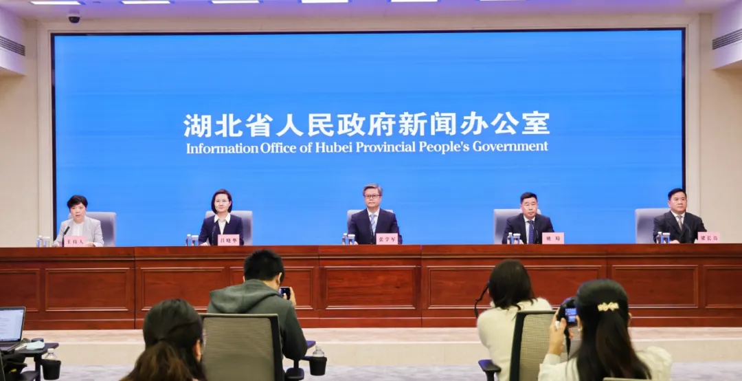 聚焦實數(shù)融合！2024中國5G+工業(yè)互聯(lián)網(wǎng)大會本月19日至21日在武漢舉行