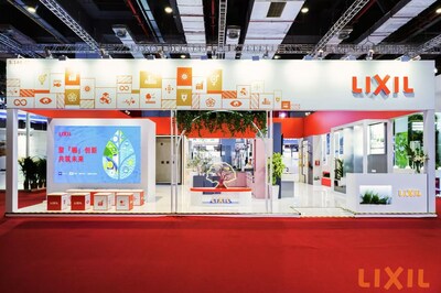 驪住以“聚‘驪’創(chuàng)新，共筑未來”為主題，亮相第七屆進博會