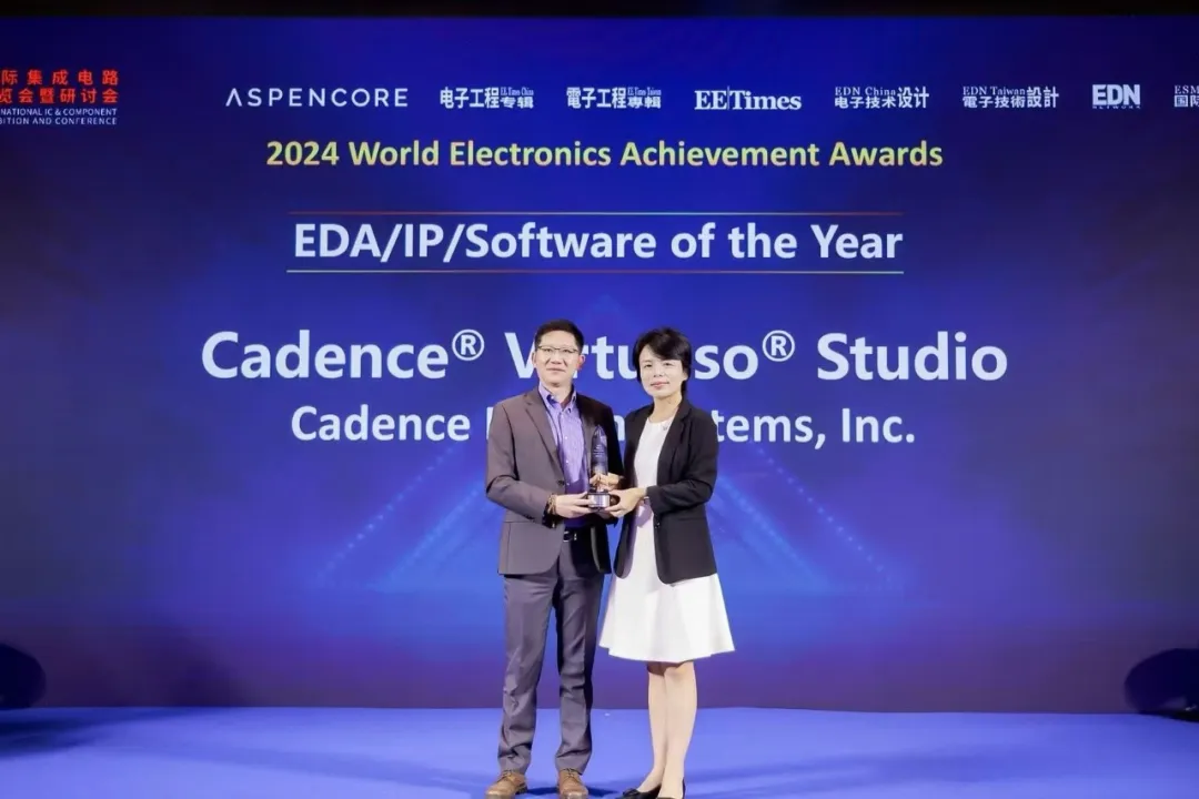 Cadence Virtuoso Studio 榮獲 2024 ASPENCORE 全球電子成就獎