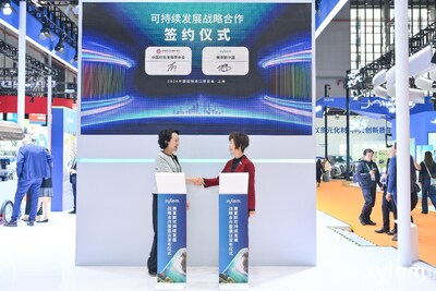 中國婦女發(fā)展基金會(huì)和賽萊默簽訂可持續(xù)發(fā)展戰(zhàn)略協(xié)議