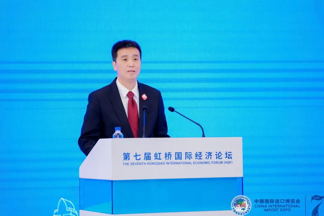 第七屆中國(guó)國(guó)際進(jìn)口博覽會(huì)“人工智能賦能新型工業(yè)化” 虹橋國(guó)際經(jīng)濟(jì)論壇成功舉辦