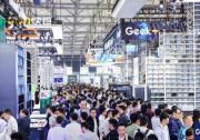 CeMAT ASIA時(shí)間|小笨智能工業(yè)搬運(yùn)方案 打造智能制造新生態(tài)