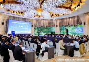2024京津冀與長(zhǎng)三角產(chǎn)業(yè)鏈  織網(wǎng)合作對(duì)接會(huì)在滬成功召開(kāi)