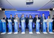 浦東新區(qū)區(qū)屬國有企業(yè)與進(jìn)博會參展企業(yè)舉行戰(zhàn)略合作簽約，立邦擁抱