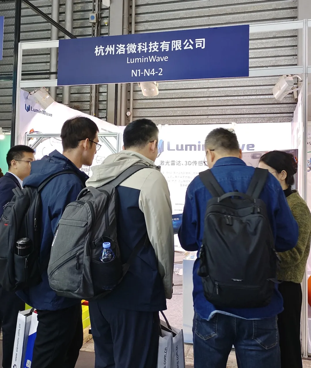 洛微科技重磅亮相CeMAT ASIA 2024，以3D視覺賦能智慧物流