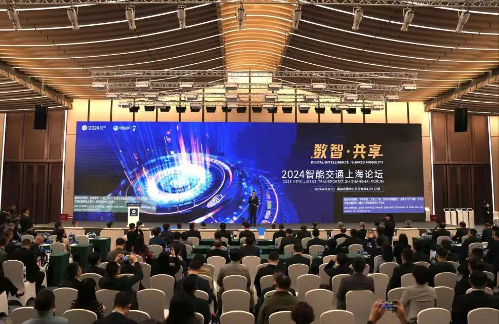 宣傳推廣智能交通發(fā)展政策及建設(shè)成果，2024智能交通上海論壇亮點(diǎn)頻出