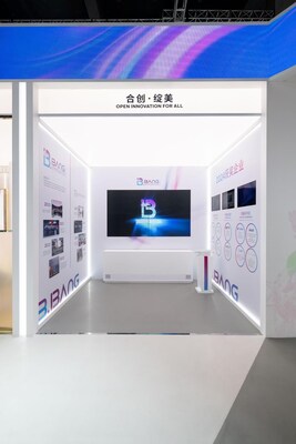 第七屆進博會歐萊雅主展臺中的BIG BANG美妝科技共創(chuàng)計劃專區(qū)