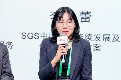 SGS管理與保證事業(yè)群中國(guó)區(qū)可持續(xù)發(fā)展及供應(yīng)鏈解決方案副總監(jiān)李蕾在論壇上發(fā)言