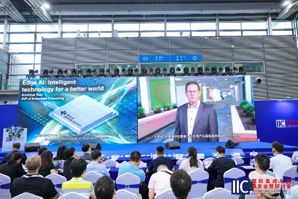 德州儀器亮相 IIC 深圳分享邊緣 AI 新趨勢，多款產(chǎn)品獲全球電子成就獎