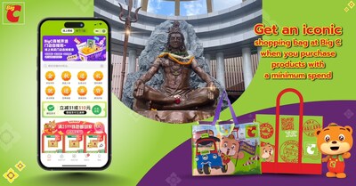 在春節(jié)和黃金周等旺季提供標(biāo)志性購(gòu)物袋，并開展有針對(duì)性的促銷活動(dòng)，以吸引游客。