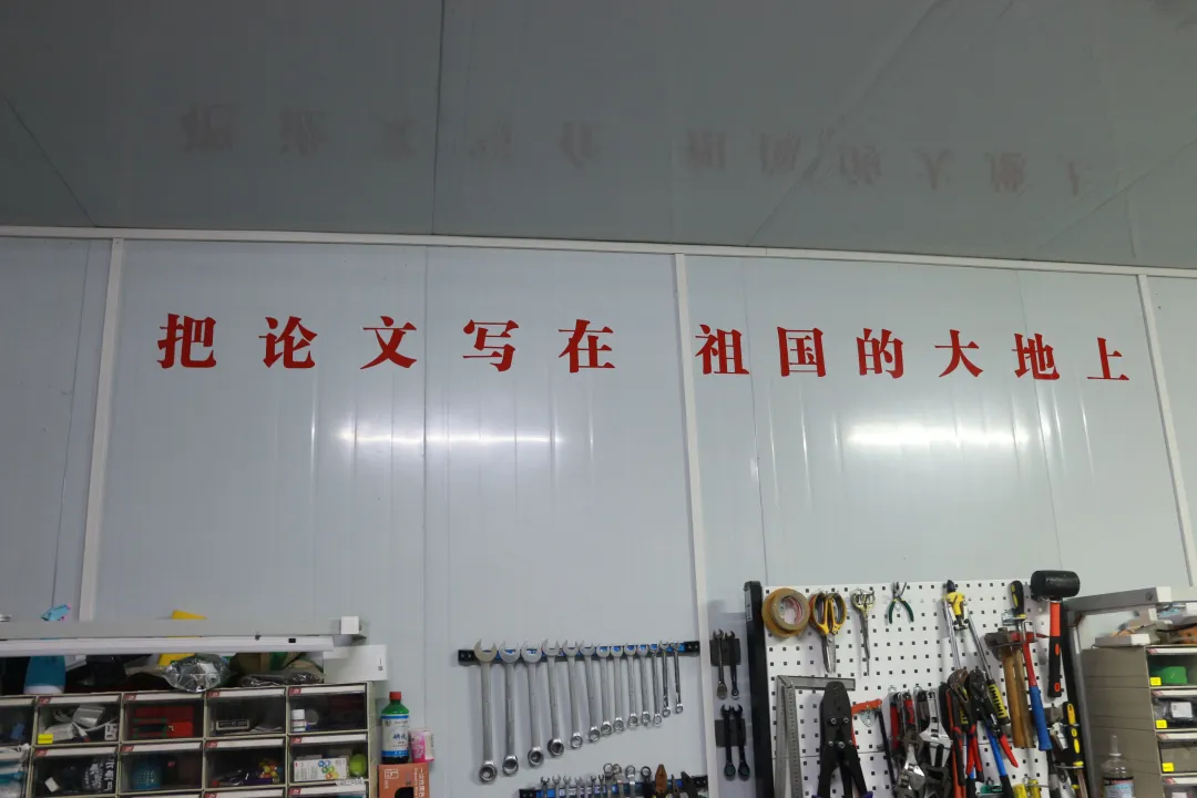 中國國際大學(xué)生創(chuàng)新大賽：黑科技養(yǎng)魚？這群華科人有“膜”法！