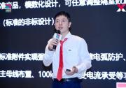 創(chuàng)新不止 | 威圖VX25新品發(fā)布會(huì)及第二屆卓越工程師大賽燃動(dòng)北京