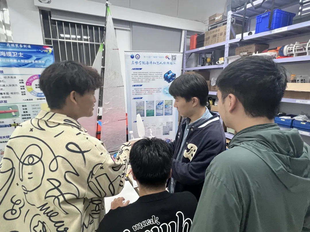 華科大人工智能與自動化學院學子在中國研究生機器人創(chuàng)新設計大賽中斬獲佳績