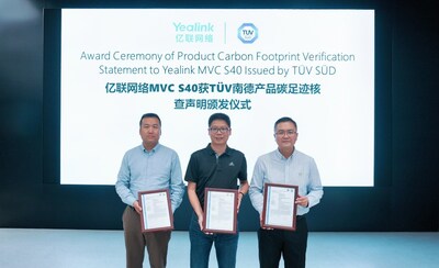 TüV南德與億聯網絡雙方代表合影留念