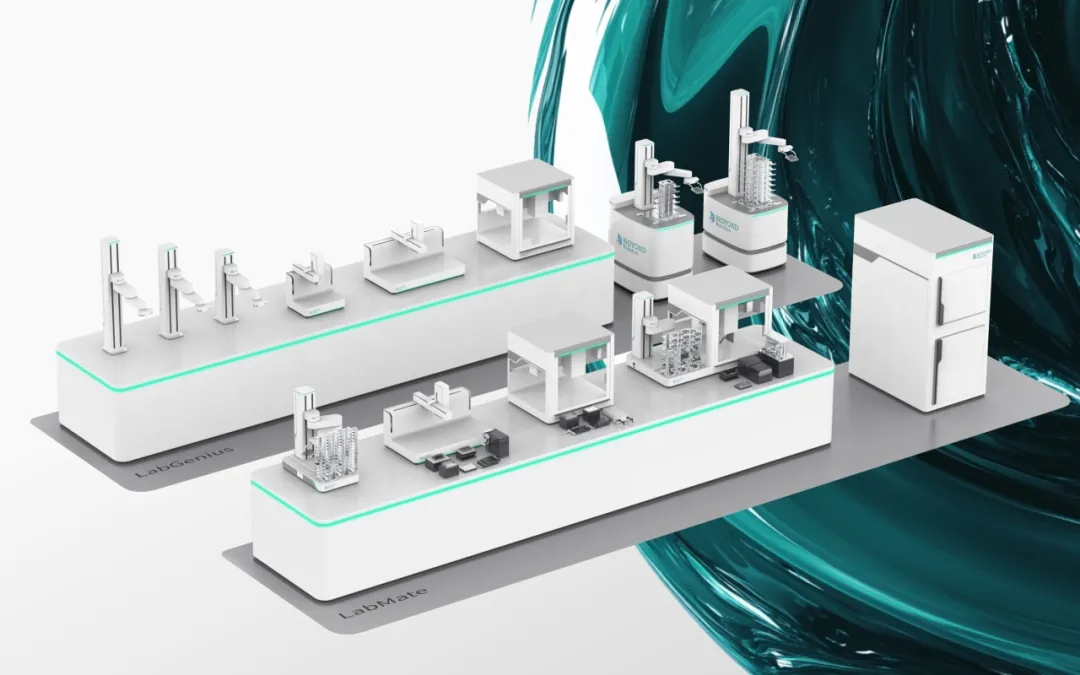  2024 MEDICA，奔曜科技攜實驗室自動化產品家族亮相德國