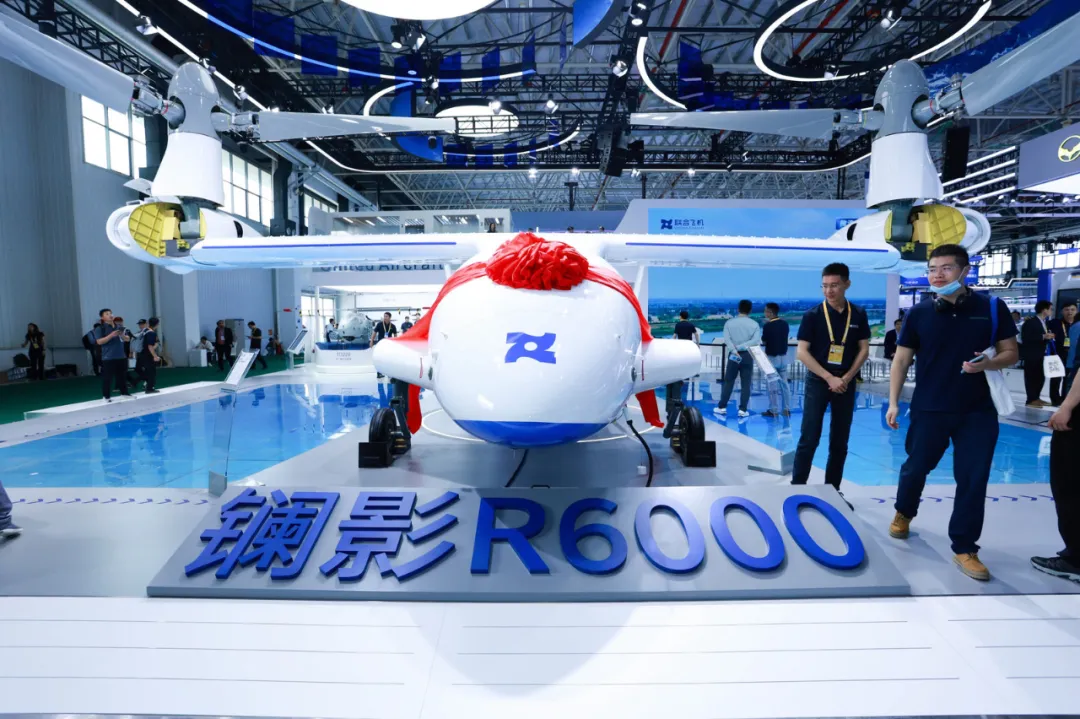 聯(lián)合飛機(jī)鑭影R6000：傾轉(zhuǎn)旋翼技術(shù)革新，開(kāi)啟低空領(lǐng)域新紀(jì)元