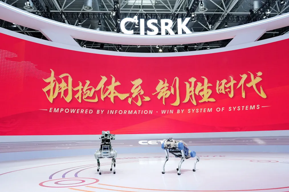 電科機(jī)器人、21所多款產(chǎn)品亮相第十五屆中國(guó)國(guó)際航空航天博覽會(huì)
