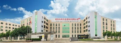 PCB精益生產(chǎn)標桿，浪潮信息一體化方案保障泰和電路核心生產(chǎn)系統(tǒng)穩(wěn)定運行