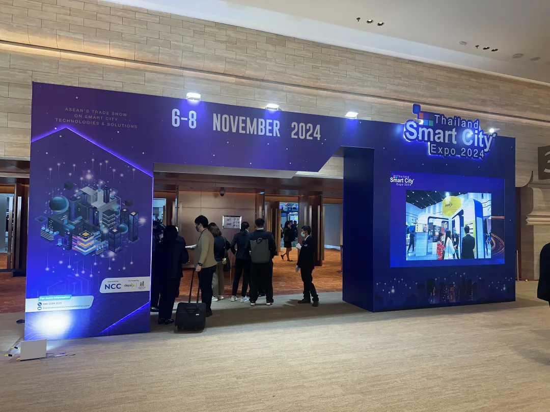 ZiFiSense Asia亮相泰國(guó)Smart City Expo 2024博覽會(huì)，乘風(fēng)破浪開拓東南亞市場(chǎng)