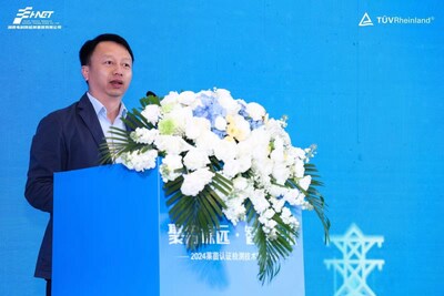湖南電檢集團(tuán)董事長(zhǎng)李斌致辭