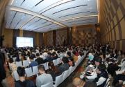 2024年度COMSOL 中國區(qū)用戶年會在滬成功召開
