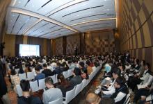 2024年度COMSOL 中國區(qū)用戶年會(huì)在滬成功召開