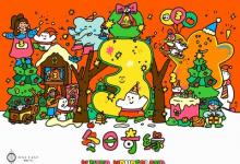 博薈廣場(chǎng)ONE EAST盛啟三周年慶典