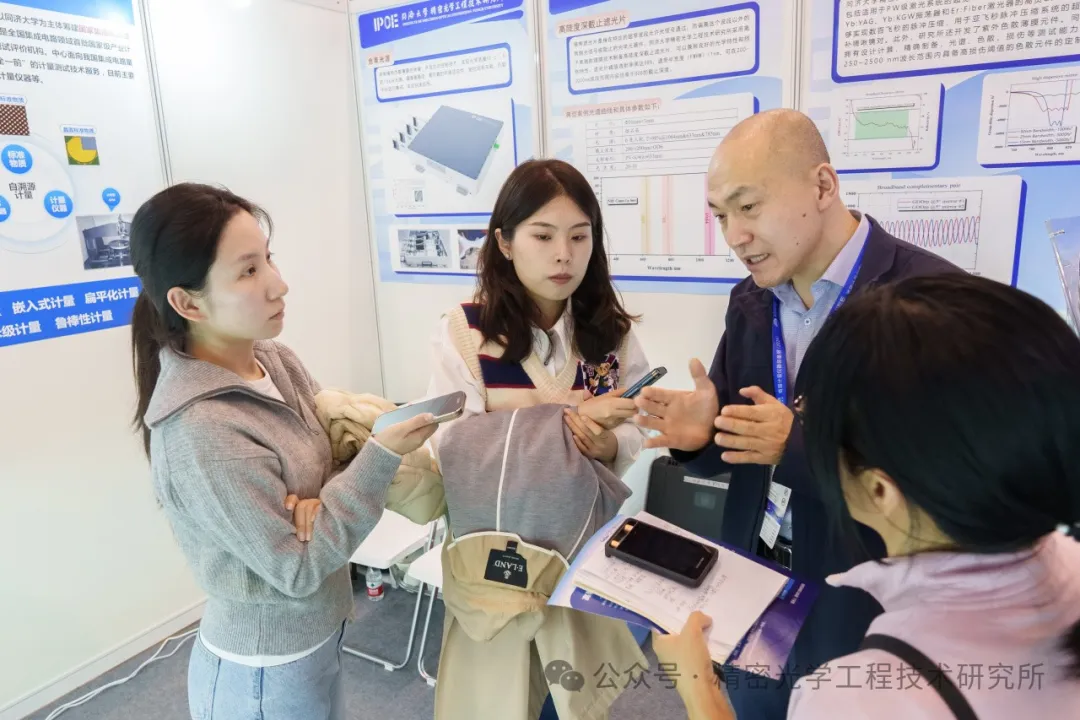 我院多項成果亮相首屆計量儀器裝備展，獲央視總臺關(guān)注報道