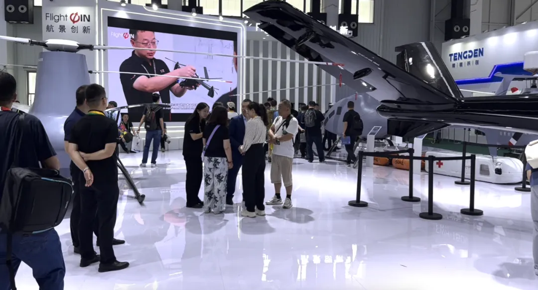 航景攜手國內(nèi)外客戶，共繪中國航展合作新篇章