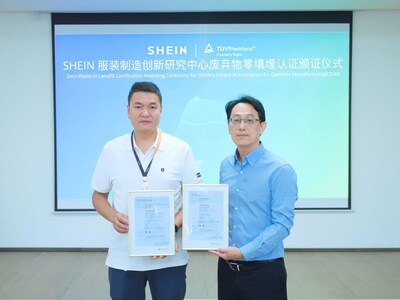 SHEIN服裝制造創(chuàng)新研究中心獲TüV萊茵廢棄物零填埋管理體系認證