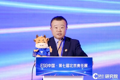 SK中國副總裁田福熙大會(huì)主題發(fā)言致辭