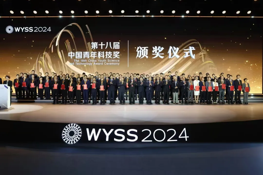 4位北航教授，榮獲中國青年科技獎(jiǎng)！