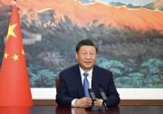 習(xí)近平向2024年世界互聯(lián)網(wǎng)大會烏鎮(zhèn)峰會開幕視頻致賀