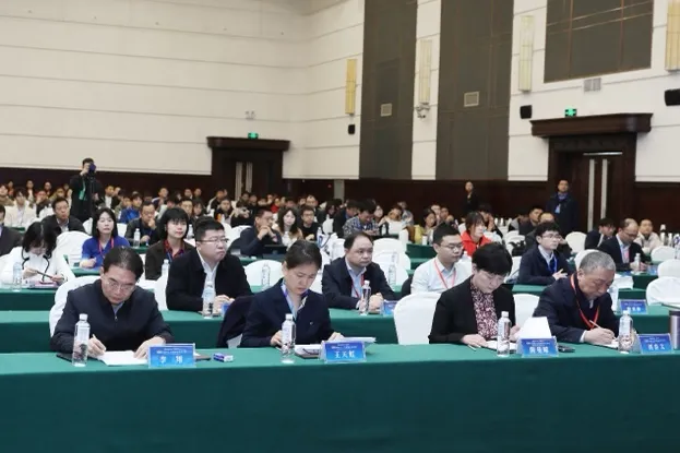 2024生成式人工智能技術(shù)研討會(huì)在河南鄭州召開